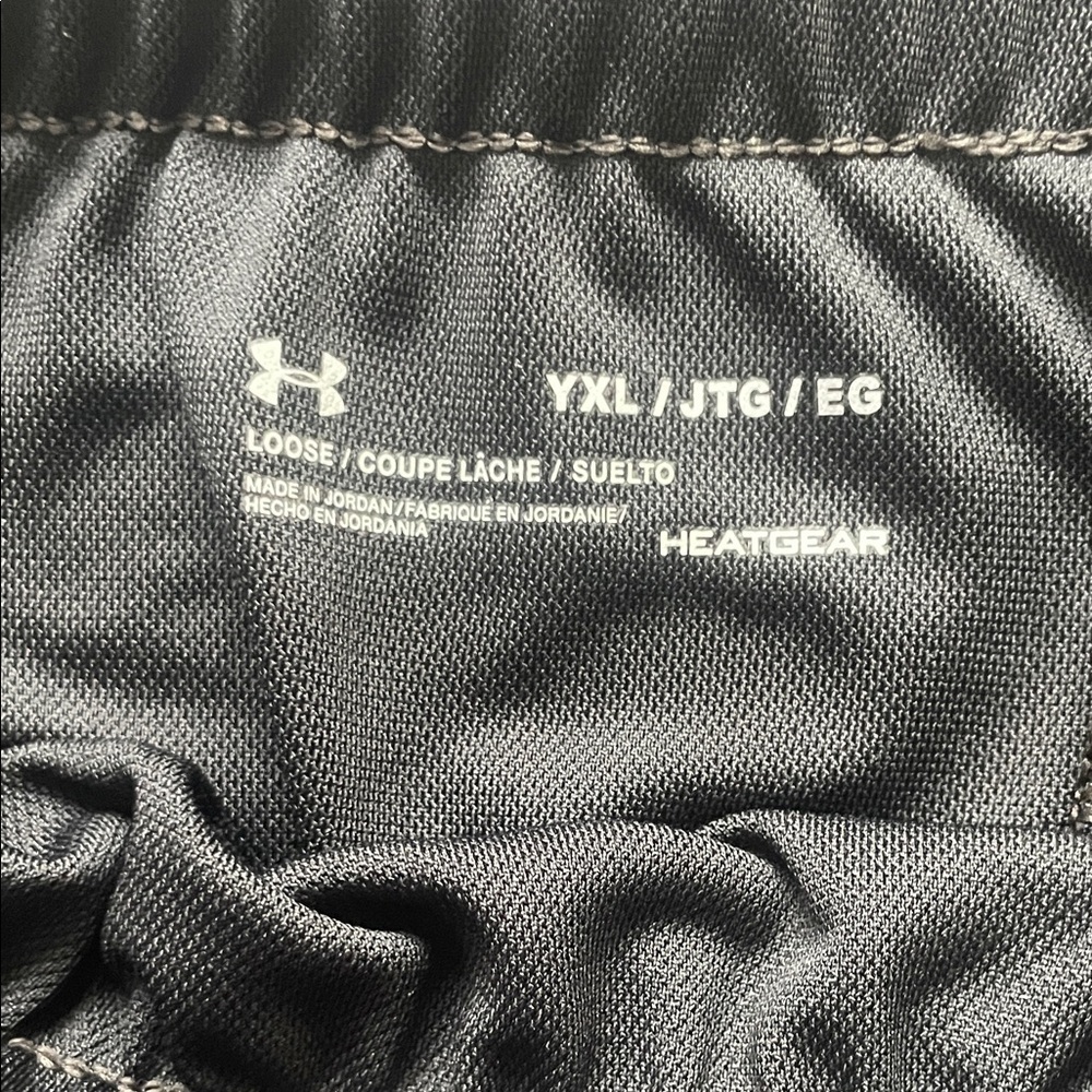 Under Armour Black Athletic Shorts with White Branded Waistband - Picture 2 of 2